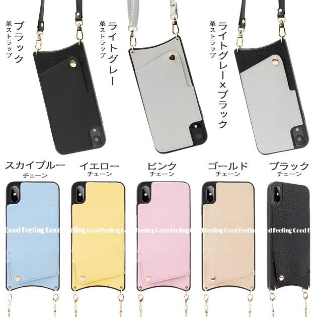 Iphone11 ケース Se2 カバー Se Iphone8 ケース カード収納 スマホケース スマホカバー 携帯 7 Plus 6s Xs Xr Iphoneケース ストラップ Opipcase270 スマホケース手帳型iphoneケースgf 通販 Yahoo ショッピング