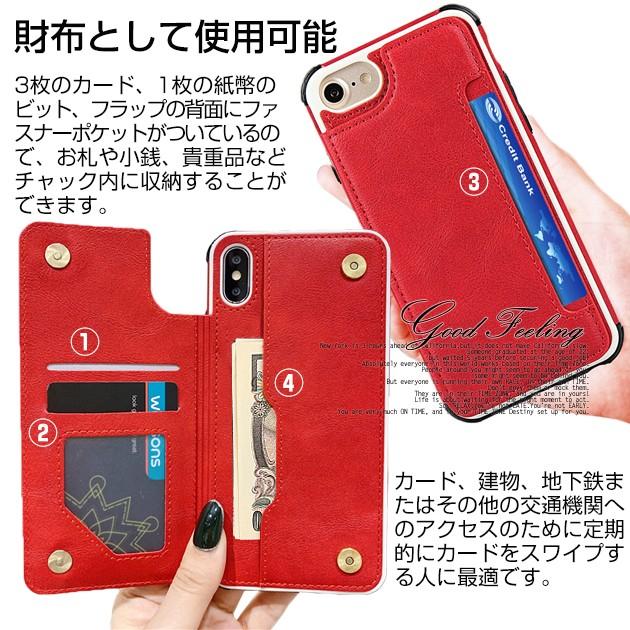 Iphone8 Se ケース カード収納 Iphone11 携帯 ケース 耐衝撃 スマホケース Iphone12 スマホ Xs Xr Iphoneケース 革 レザー Opipcase280 スマホケース手帳型iphoneケースgf 通販 Yahoo ショッピング