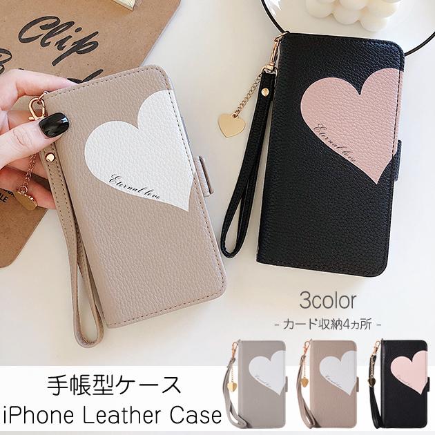 Iphone8 Se ケース 手帳型 Iphone11 携帯 ケース スマホケース 手帳型 Iphone12 スマホ Xs Xr Iphoneケース ハート ストラップ Opipcase298 スマホケース手帳型iphoneケースgf 通販 Yahoo ショッピング