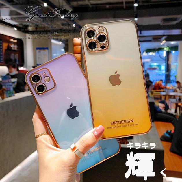 Iphone11 Pro Se ケース クリア スマホケース Iphone13 Xr 携帯 ケース 透明 アイフォン12 スマホ 携帯 Xs 7 8 Iphoneケース おしゃれ Iphone13se携帯スマホケース手帳型gf 通販 Paypayモール