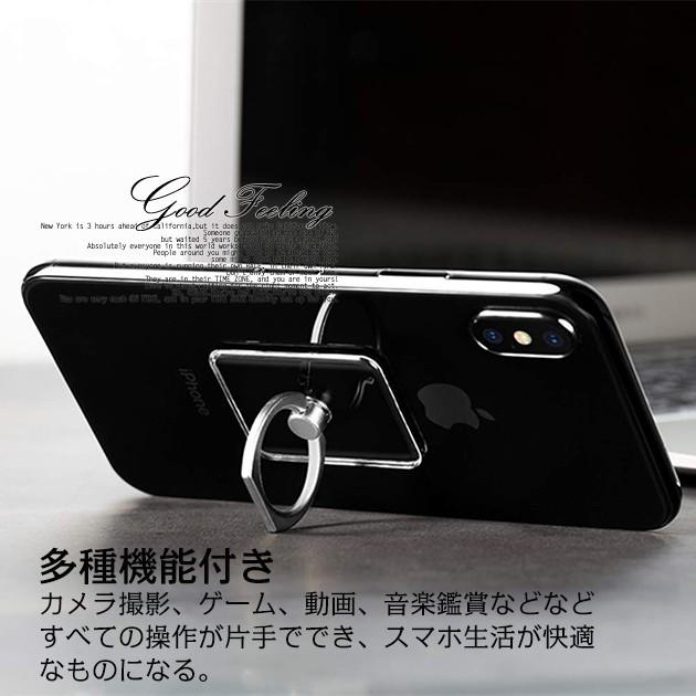 スマホリング バンカーリング 透明 クリア おしゃれ スマホ 携帯 携帯リング ホルダー ブランド 薄型 猫 ネコ スマホケース手帳型iphone携帯 ケースgf 通販 Paypayモール