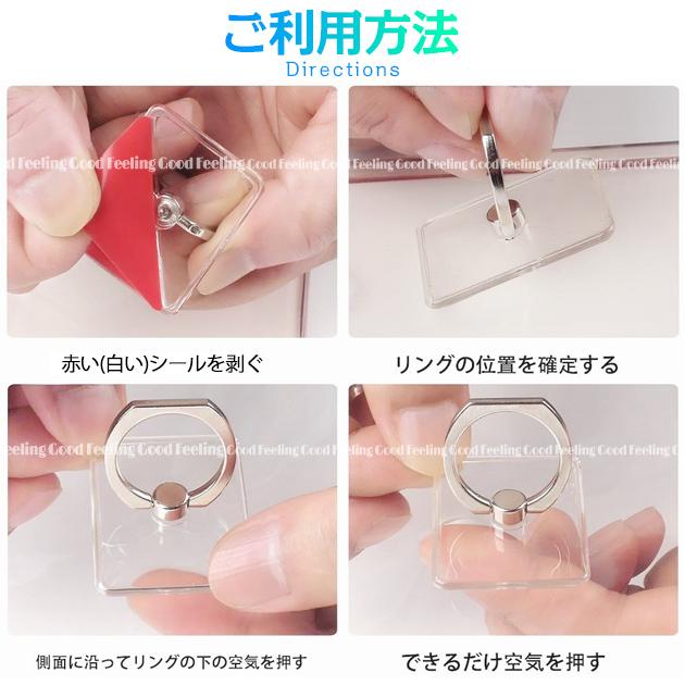 送料無料新品 バンカーリング 透明 クリア スマホリング おしゃれ スマホ 携帯 携帯リング ホルダー ブランド 薄型 猫 ネコ 新品