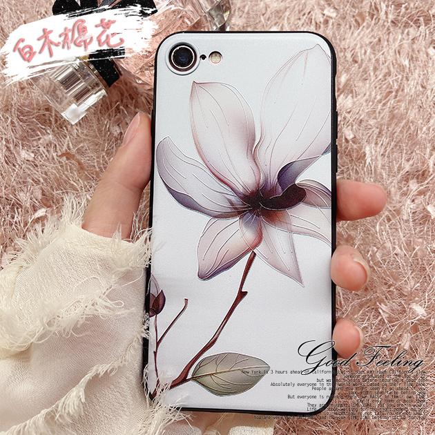 スマホケース Iphone11 Se ケース Iphone12 携帯 ケース おしゃれ Iphone8 スマホ Xs Xr Iphoneケース 韓国 花 花柄 Smapho 064 スマホケース手帳型iphoneケースgf 通販 Yahoo ショッピング