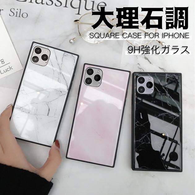 スマホケース Iphone12 Pro Se ケース Iphone13 Xr 携帯 Se2 ケース Iphone11 スマホ 携帯 Xs 7 8 Iphoneケース 韓国 スクエア スマホケース手帳型iphone携帯ケースgf 通販 Paypayモール