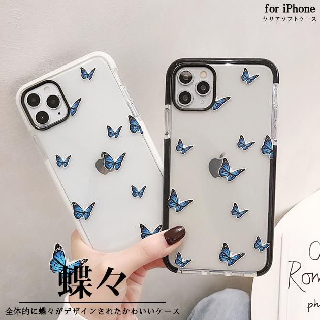 スマホケース Iphone11 Pro Se ケース クリア Iphone13 Xr 携帯 Se2 ケース 透明 Iphone12 スマホ 携帯 Xs 7 8 Iphoneケース 蝶 蝶柄 スマホケース手帳型iphone携帯ケースgf 通販 Paypayモール