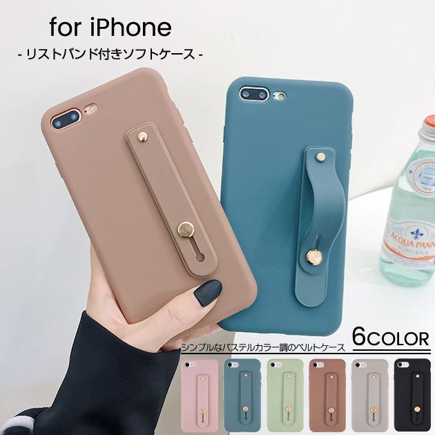 スマホケース Iphone8 Se ケース リング付き スマホケース Iphone11 Xr 携帯 ケース シリコン Iphone12 携帯 ベルト スマホケース手帳型iphoneケースgf 通販 Paypayモール