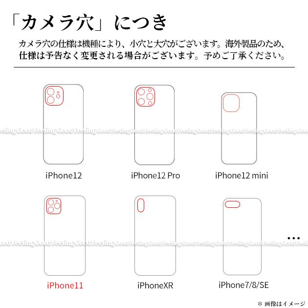 スマホケース 韓国 iPhone13 mini 15 SE2 ケース iface型 iPhone14 Plus アイホン12 携帯ケース 耐衝撃 アイフォン11 スマホ 携帯 XR X XS ケース｜sofun｜15