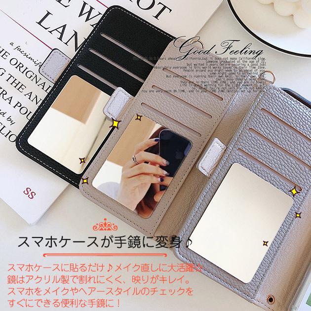 スマホケース 手帳型 ミラー iPhone11 SE ケース iPhone12 14 携帯 ケース カード アイフォン13 スマホ 携帯 :STRAP03-018:iPhone携帯スマホケース手帳型ショルダーGF - 通販 - Yahoo!ショッピング スマホケース 手帳型 ミラー iPhone11 SE ケース iPhone12 14 携帯 ケース カード アイフォン13 スマホ 携帯 :STRAP03-018:iPhone携帯スマホケース手帳型ショルダーGF - 通販 - Yahoo!ショッピング