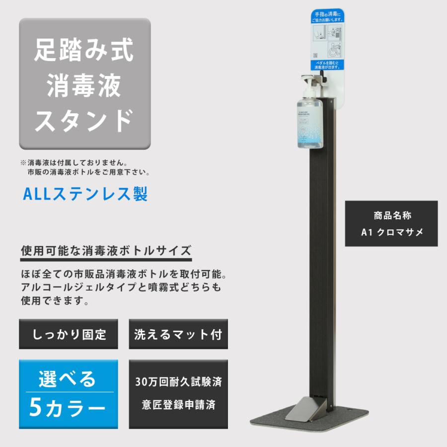 蒸気ガン 染み抜き アセトン・染み抜きガン用（500ml） | シルク