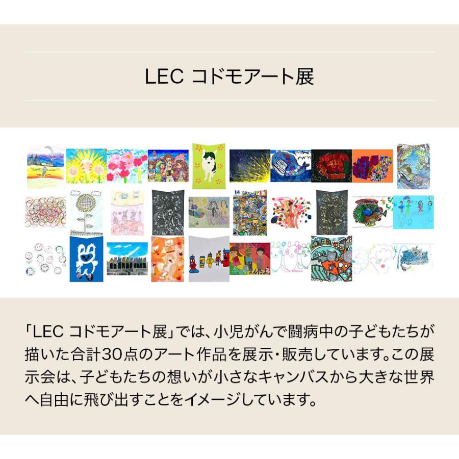 入手困難】ロメロブリット キャット グラス 入手困難】ロメロブリット