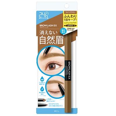 メール便 送料185円 ブロウラッシュex ウォーターストロングwアイブロウ ジェルペンシル パウダー ライトブラウン lカンパニー Pt そうごう薬局 E Shop 通販 Paypayモール