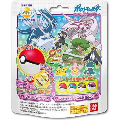 びっくら たまご ポケットモンスター モンスターボールコレクション7 75g バンダイ Pt そうごう薬局 E Shop 通販 Yahoo ショッピング
