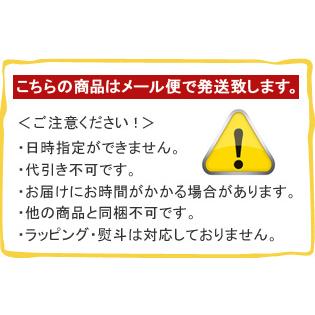 【メール便　送料185円】SPUN MASK 立体型スパンレース カラーマスク コーラルピンク 7枚入【PT】｜sogo-e-shop｜02