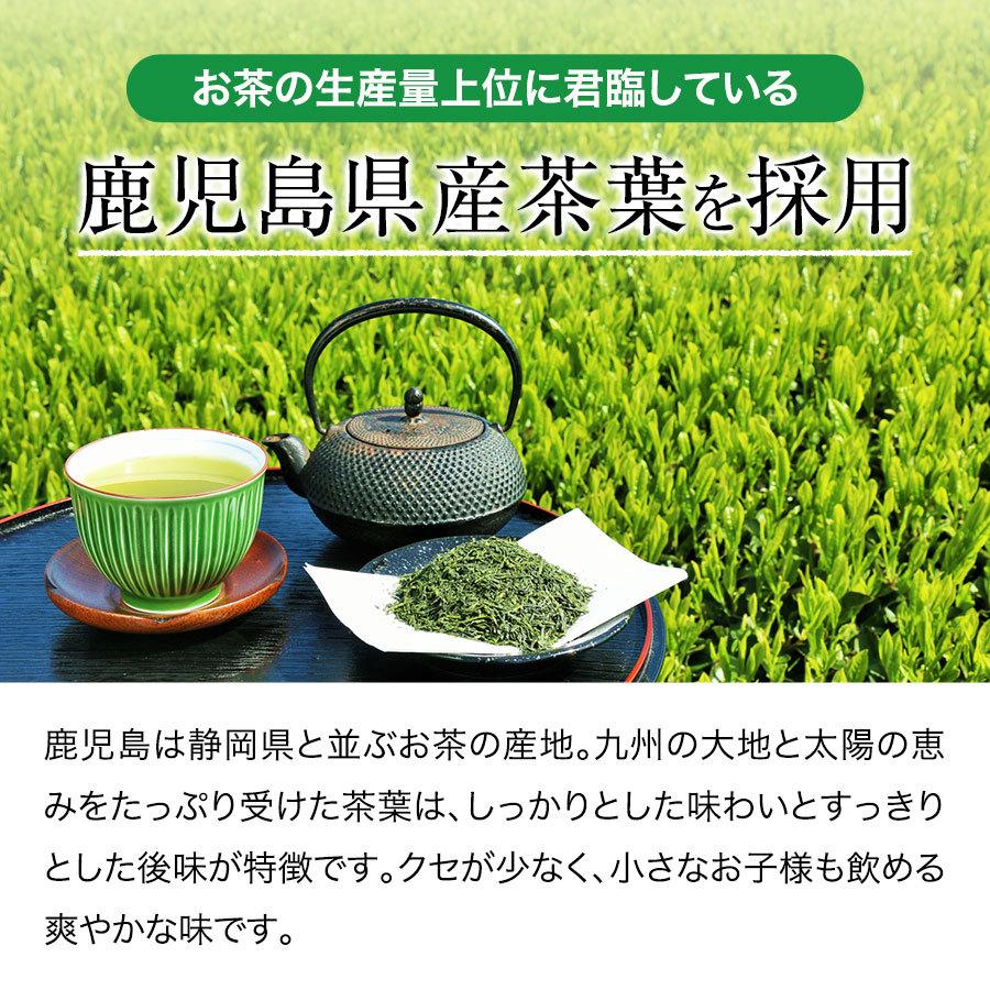 送料無料 SOGOSMILE 有機茶 500ml×24本お茶 有機栽培茶 お茶 ペットボトル 500ml 24本 無農薬 日本茶｜sogo-e-shop｜05