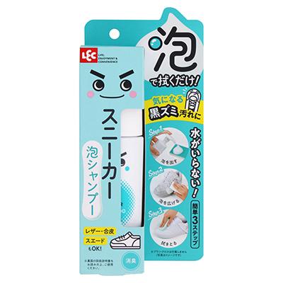 LEC（レック） 激落ちくんスニーカー泡シャンプー 150mL レック【RH