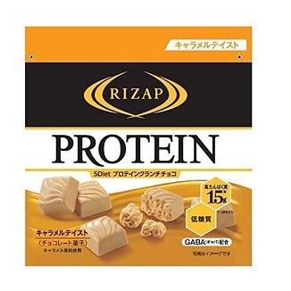 海外限定 Rizap ライザップ 5diet プロテインクランチチョコ キャラメルテイスト 43g Pt 242円 Aynaelda Com