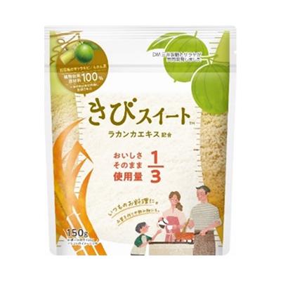 きびスイート ラカンカエキス配合 150g 三井製糖【RH】甘味料