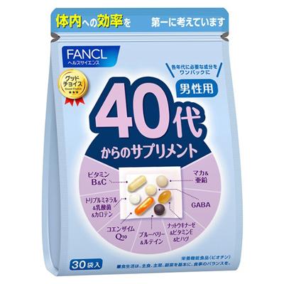 ファンケル FANCL 40代からのサプリメント 男性用 30日分(30袋 