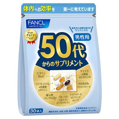 FANCL ファンケル 50代からのサプリメント 男性用 30日分(30袋 FANCL ファンケル 50代からのサプリメント 男性用 30日分(30袋