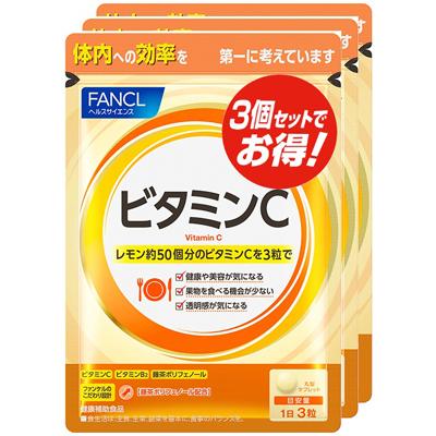 ファンケル FANCL ビタミンC 約90日分(90粒×3袋)【店頭受取対応商品】