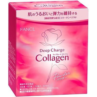 FANCL - 【未開封】ファンケル ビューティライズ、ディープ チャージコラーゲン 4袋セット ディープチャージ コラーゲン ファンケル FANCL パウダー 約30日
