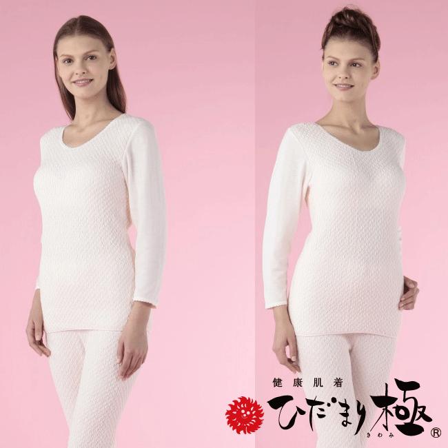 ひだまり本舗本店｜エベレストX 婦人丸首インナー詳細 【婦人用丸首