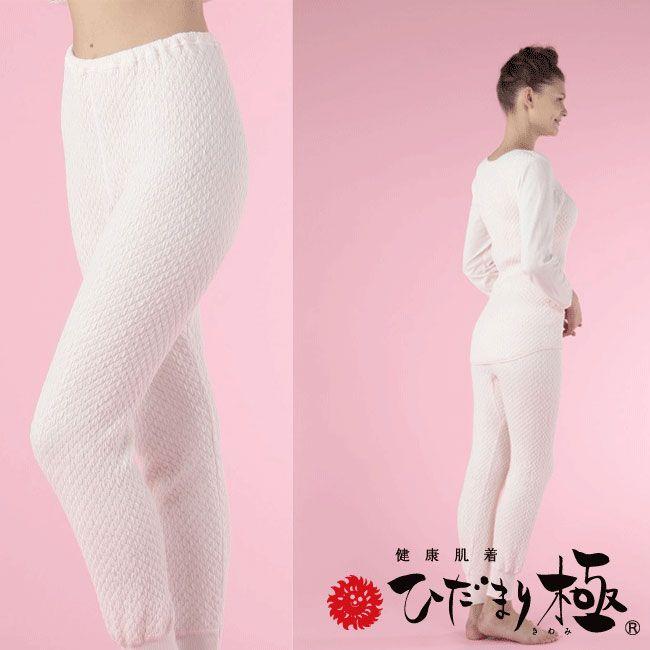 2枚セット ひだまり極 婦人用 スラックス下 Sサイズ ピーチ KW850 03 ひだまり 送料無料 健繊 ひだまり極 婦人スラックス下 サイズS