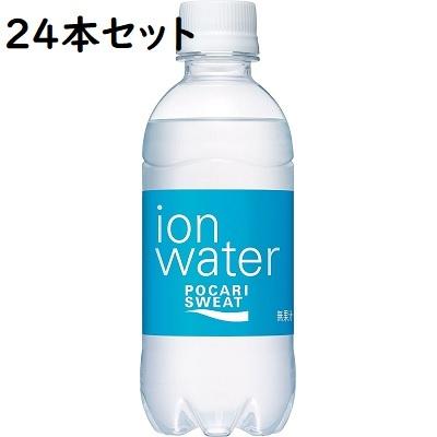 ポカリスエット イオンウォーター 250ml【24本セット】大塚製薬【RH】｜sogo-e-shop