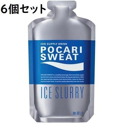 ポカリスエット アイススラリー 100g【6個セット】大塚製薬【RH】｜sogo-e-shop