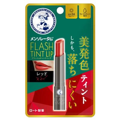 メンソレータム フラッシュティントリップ レッド 2g ロート製薬【RH