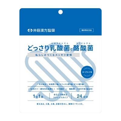 井藤漢方製薬 どっさり乳酸菌と酪酸菌 2g×24袋 井藤漢方製薬【RH