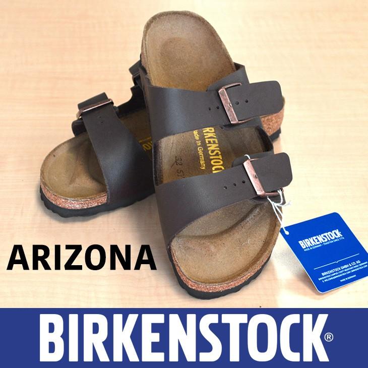 birkenstock 32