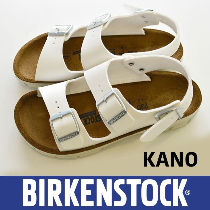 Birkenstock sogo online