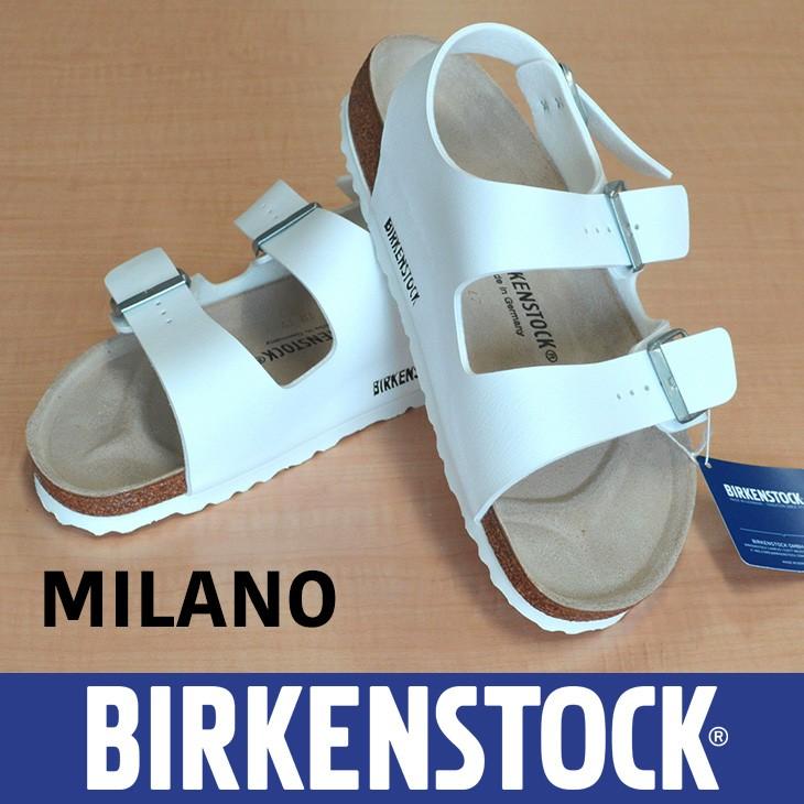 Sogo birkenstock 2025