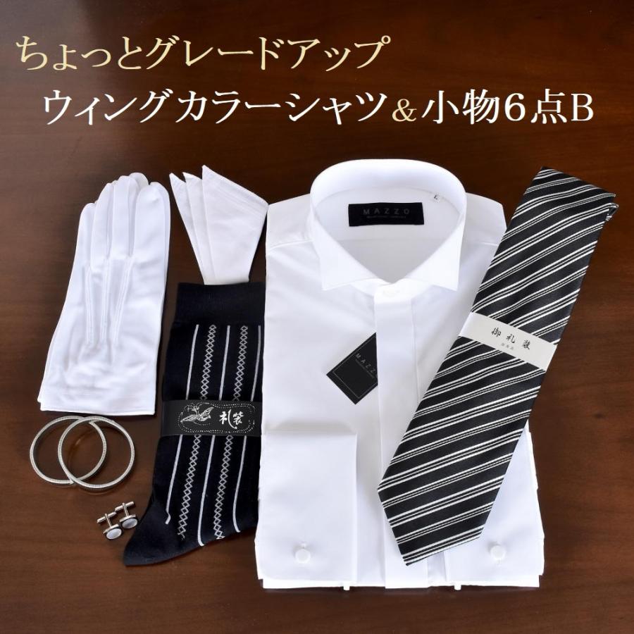 ✨黄瀬涼太✨ (@kiseryota070) / X 1点のみ再販無し お顔厳選 着せ替え