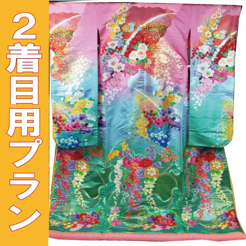 レンタル／２着目プラン／色打掛レンタル／ブルー/ピンク地　恋心／ブルー/ピンク地　パステル調の色使いとデザイン／花嫁和装