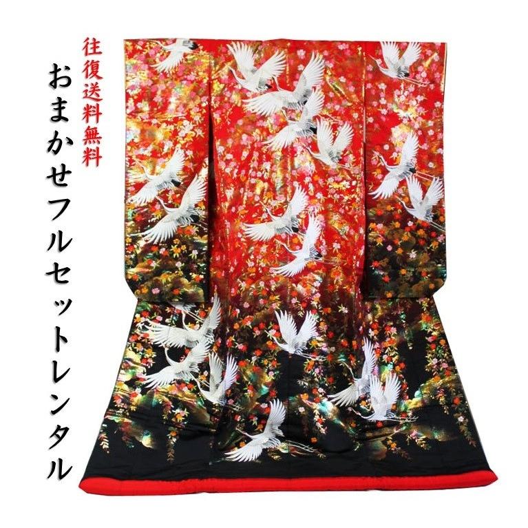 色打掛レンタル／おまかせフルセット／赤黒鶴枝垂桜／鮮やかな赤地の枝垂桜に鶴の舞。洋髪にもぴったり／レンタル花嫁和装