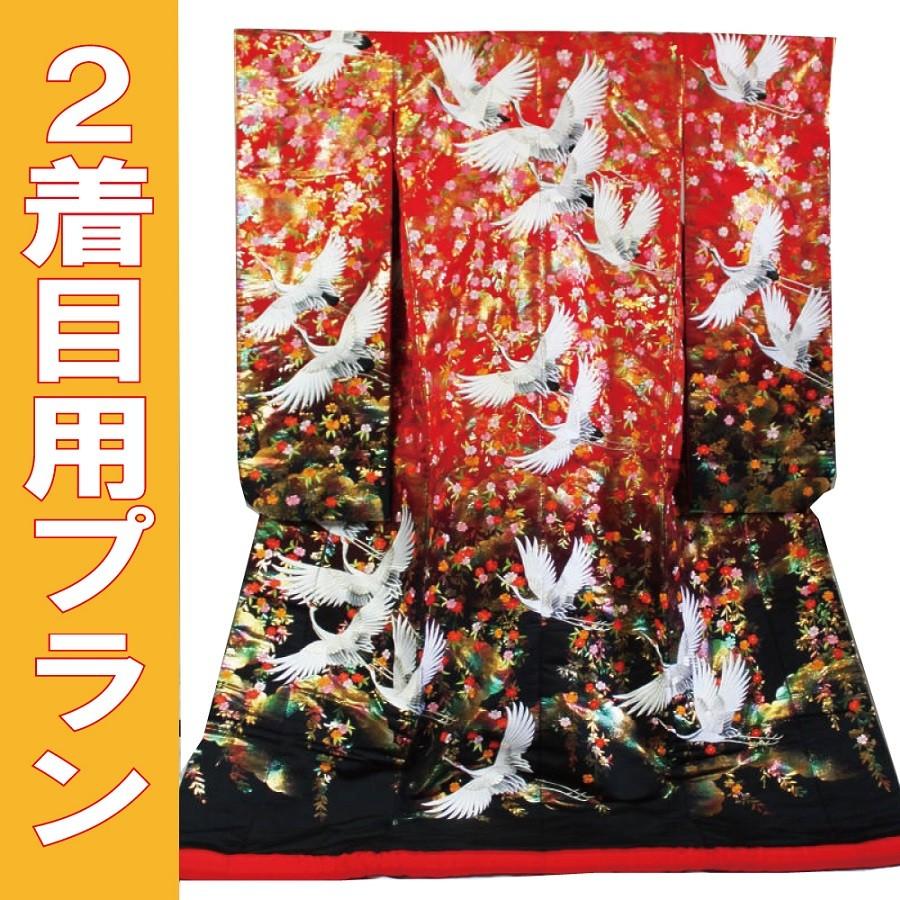 レンタル／２着目プラン／色打掛レンタル／赤黒鶴枝垂桜／鮮やかな赤地の枝垂桜に鶴の舞／レンタル着物／花嫁和装