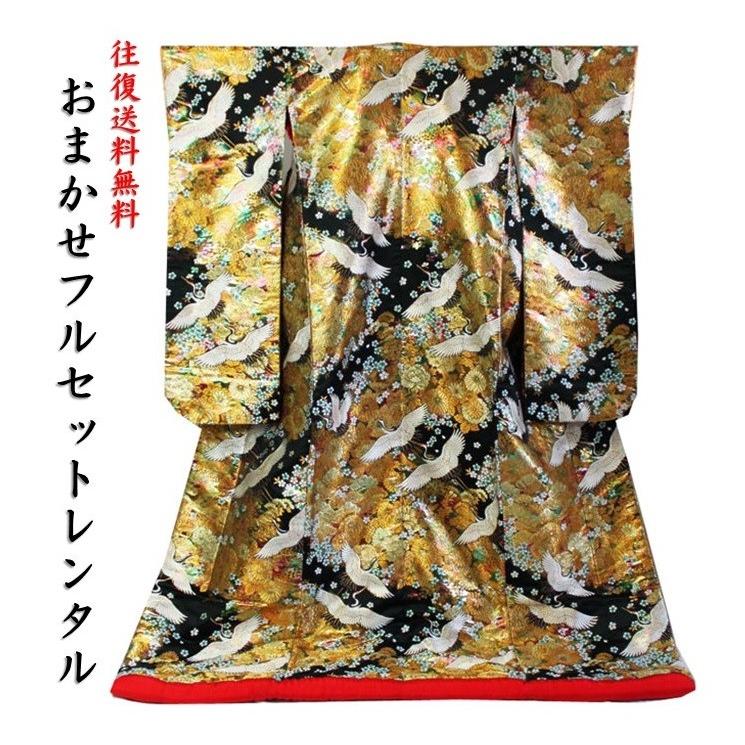 色打掛レンタル／おまかせフルセット／グリーン菊に牡丹／濃いグリーンの地色に金色の牡丹、松、菊など。個性的な色打掛。