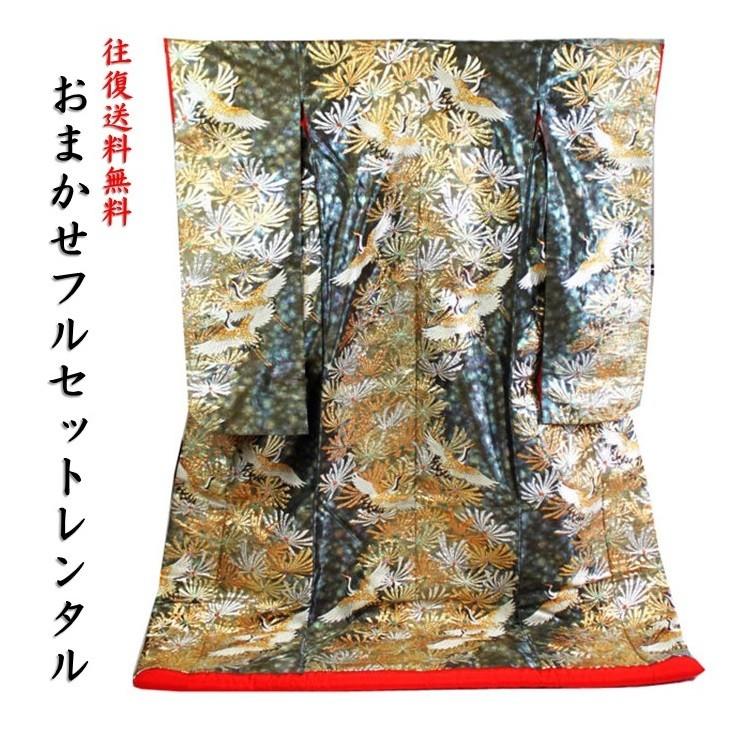 色打掛レンタル／おまかせフルセット／グレー地鶴寿慶賀文／大胆な赤とグレーのコントラスト。洋髪にもぴったり／花嫁和装