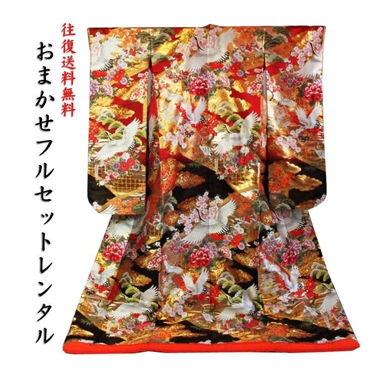 色打掛レンタル／おまかせフルセット／赤地　赤黒段ぼかし鶴／まさに花嫁衣裳らしい豪華な赤地の色打掛／花嫁和装