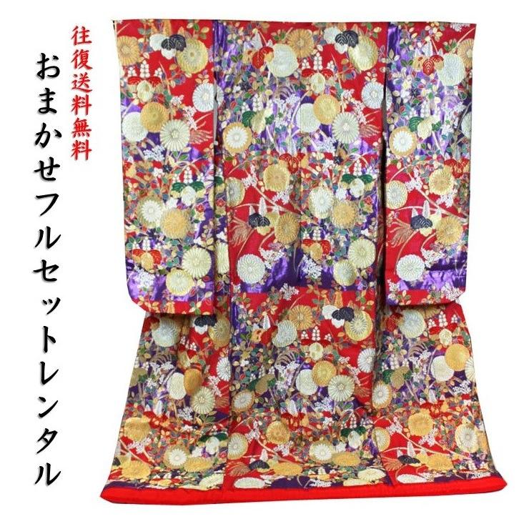 色打掛レンタル／おまかせフルセット／高級となみ織　高台寺蒔絵／赤・紫地　高台寺をイメージモチーフにした全体柄
