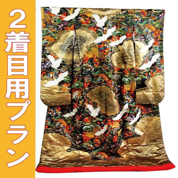 レンタル／２着目プラン／レンタル色打掛／黒地鶴小花刺繍／細かな刺繍がとても豪華／レンタル花嫁和装