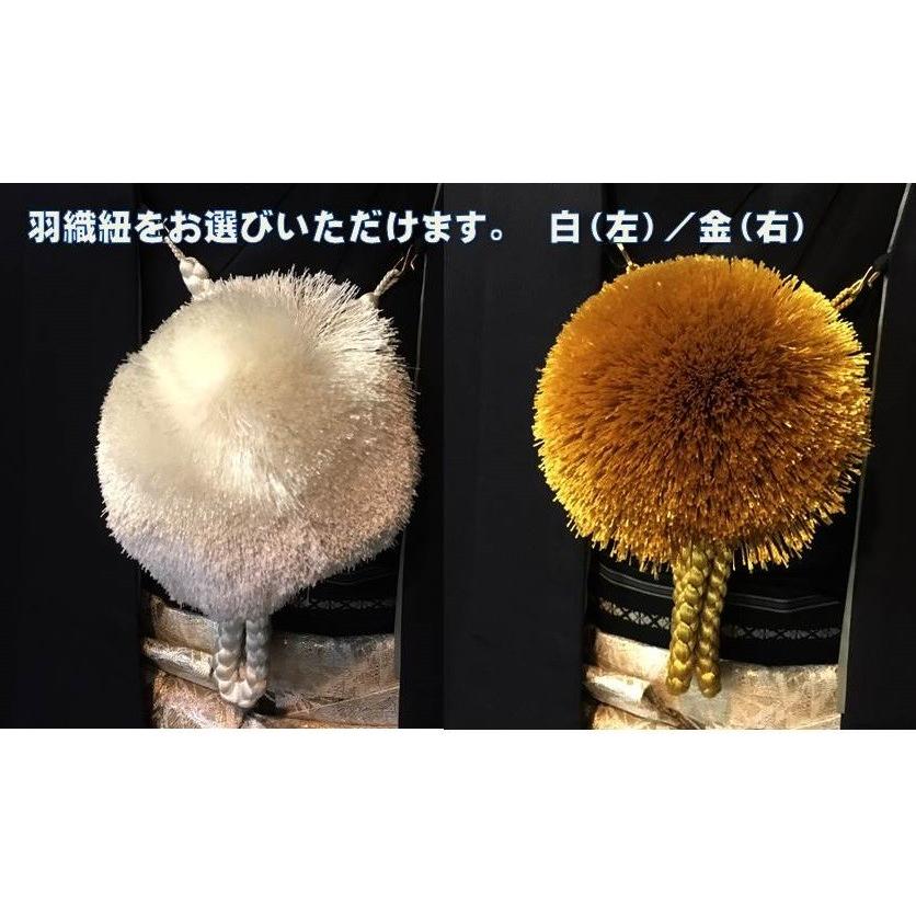 レンタル／紋付　色打掛　おまかせフルセットレンタル／赤地グレー群翔鶴唐花華文／大胆な赤とグレーのコントラスト／レンタル色打掛_6