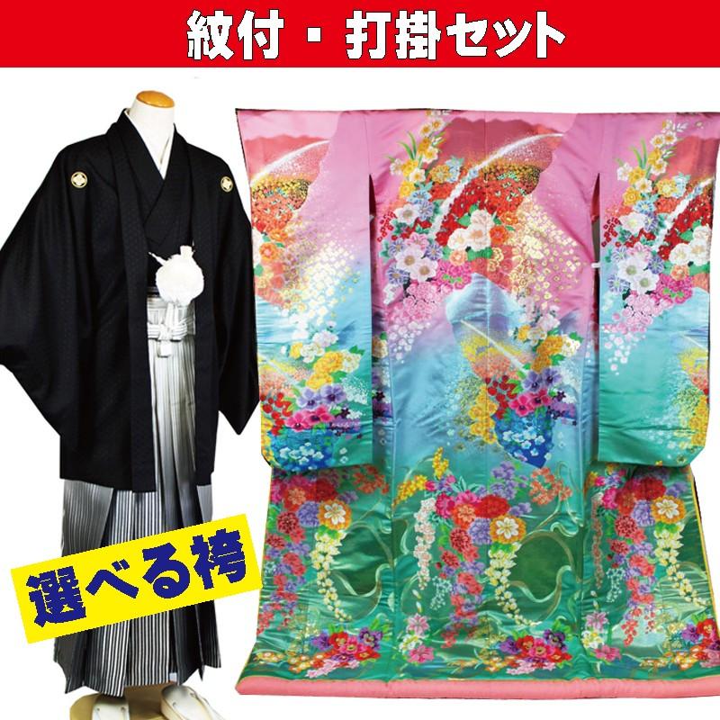 レンタル／紋付　色打掛　おまかせフルセットレンタル／ブルーピンク地　恋心／パステル調の色使いとデザイン。洋髪にも／色打掛レンタル