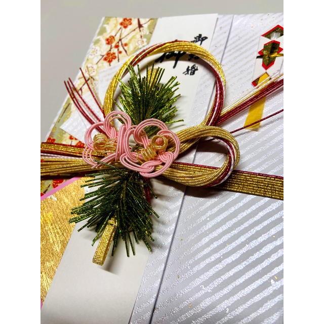 代筆・送料無料 3または7営業日発送選択 ご祝儀袋（大）結婚御祝