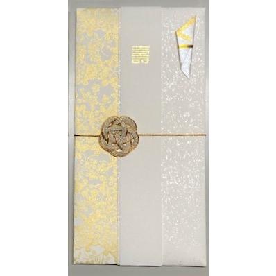 代筆・送料無料 3または7営業日発送選択 ご祝儀袋（小）結婚御祝用