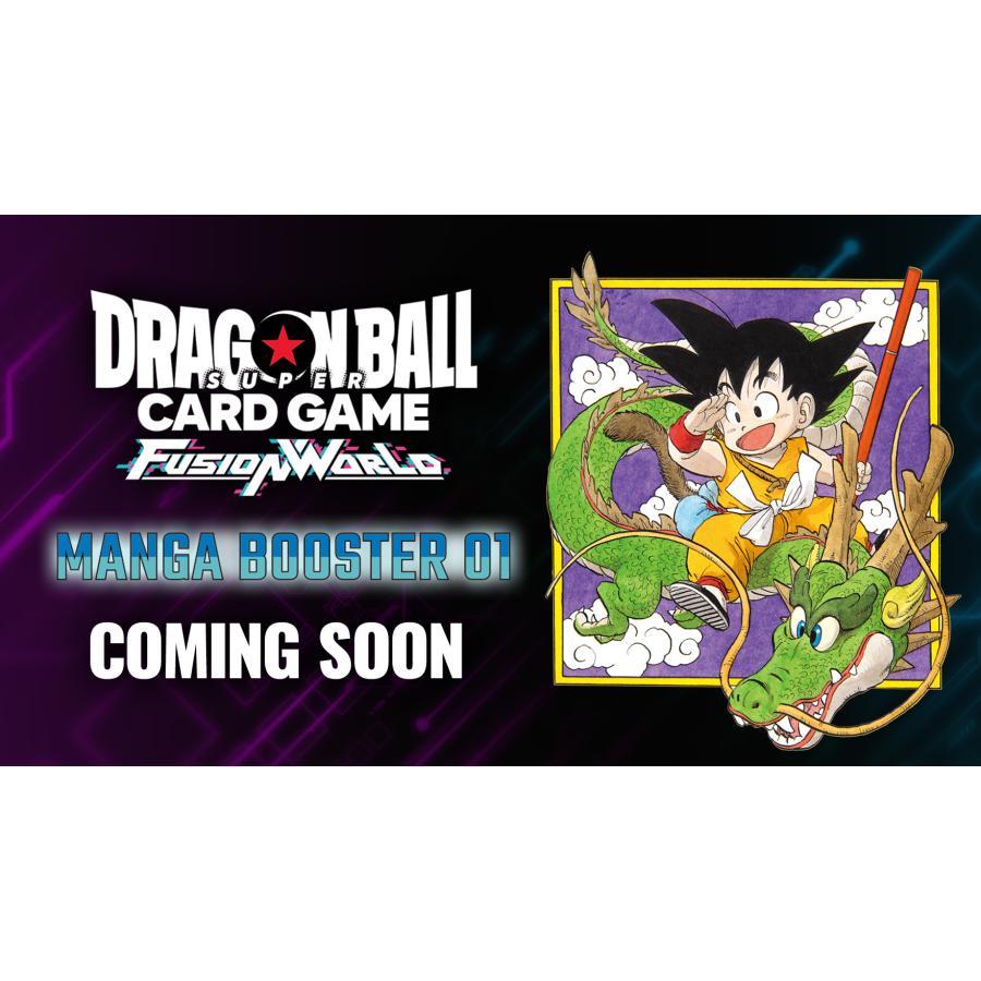 BANDAI BOX テープ付き未開封 ドラゴンボールスーパーカード BANDAI BOX テープ付き未開封 ドラゴンボールスーパーカード