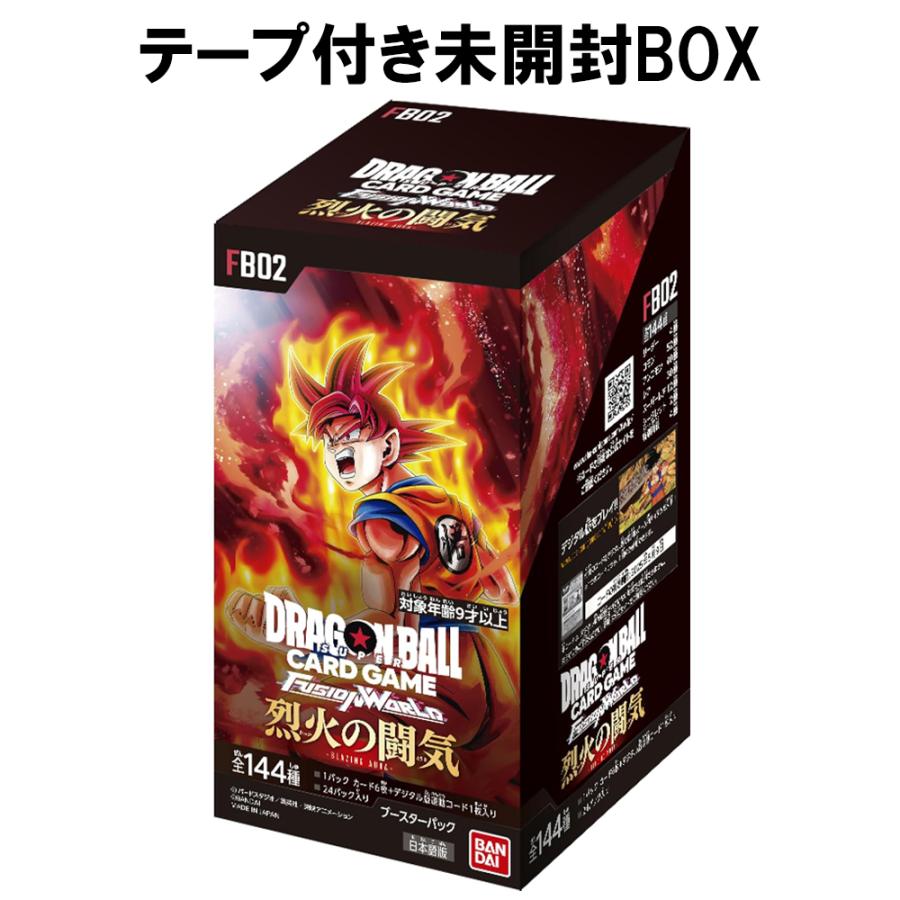 BANDAI BOX テープ付き未開封 ドラゴンボールスーパーカード BANDAI BOX テープ付き未開封 ドラゴンボールスーパーカード