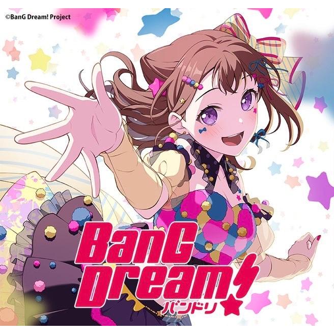 ヴァイスシュヴァルツ - 【WS】バンドリ！プレミアムブースター BOX  ヴァイスシュヴァルツ　５BOX プレミアムブースター バンドリ！ ガールズバンドパーティ